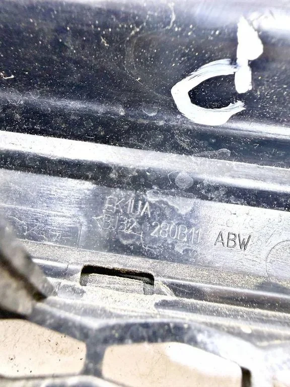Land Rover Range Rover Evoque L538 - Acabamento image 6