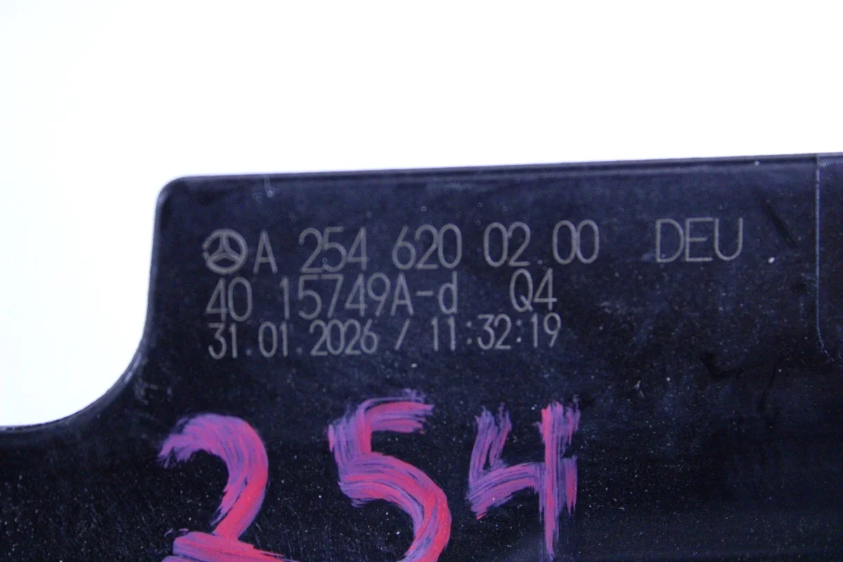 Mercedes GLC C254 X254 Panel Pared Frontal Derecho image 3