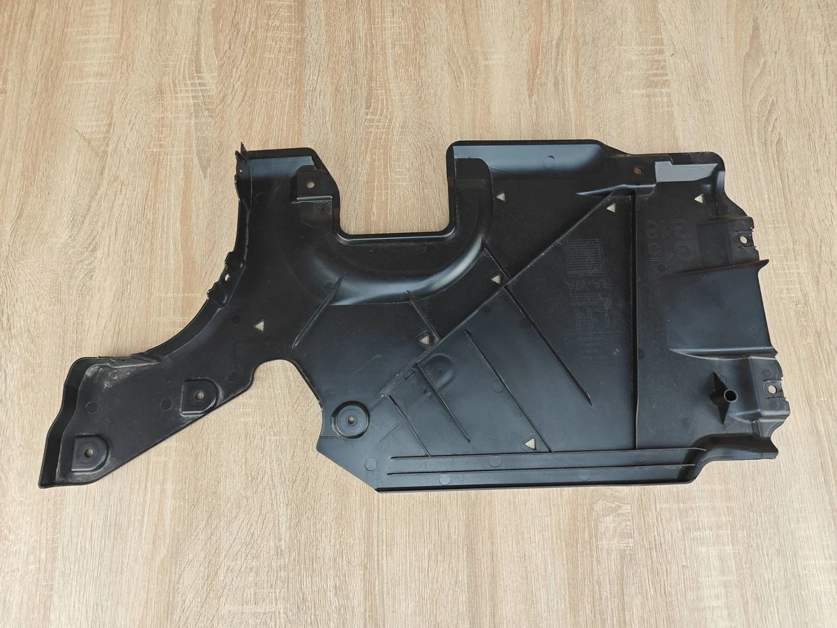 Cache sous-châssis gauche BMW 8 G16 G15 7495573 image 4