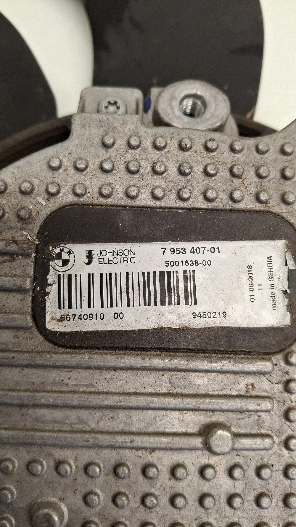 Ventoinha BMW M2 F87 2018 Usada OEM 7953407 image 9