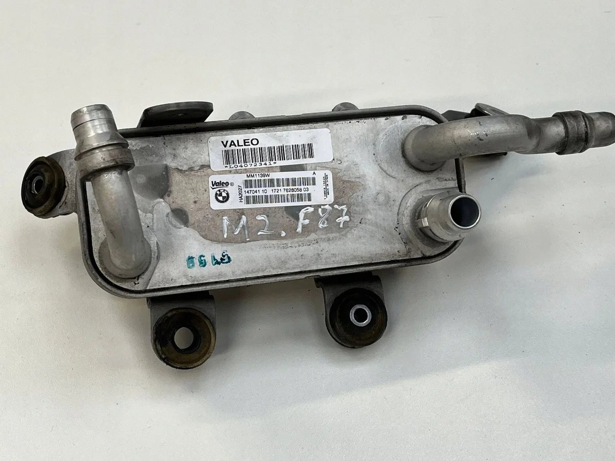Refroidisseur d'huile BMW M2 F87 7628058