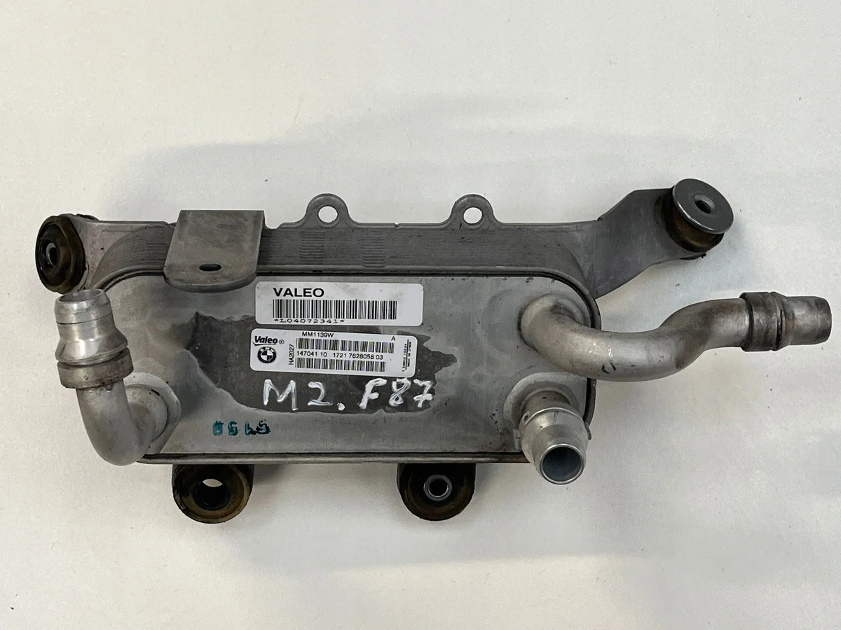 BMW M2 F87 öljynjäähdytin 7628058