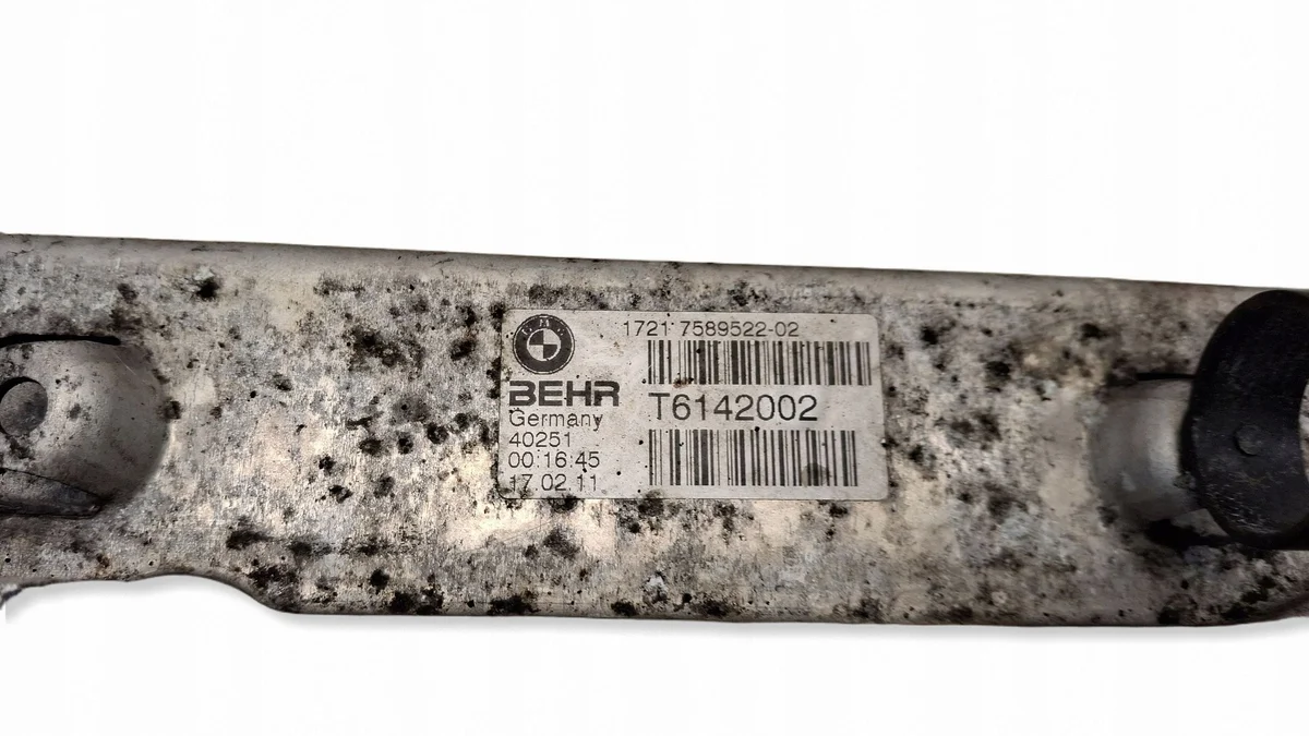 Radiatore cambio BMW X5 F85 X6 F86 7589522 thumbnail 4
