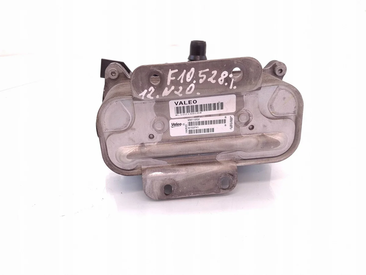 Kühler für BMW 5 F10 F11 520i M153717B image 5