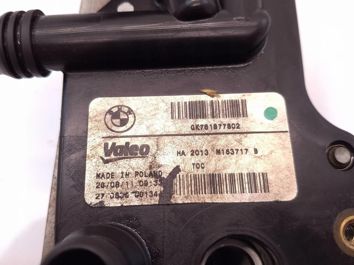 Kühler für BMW 5 F10 F11 520i M153717B image 6