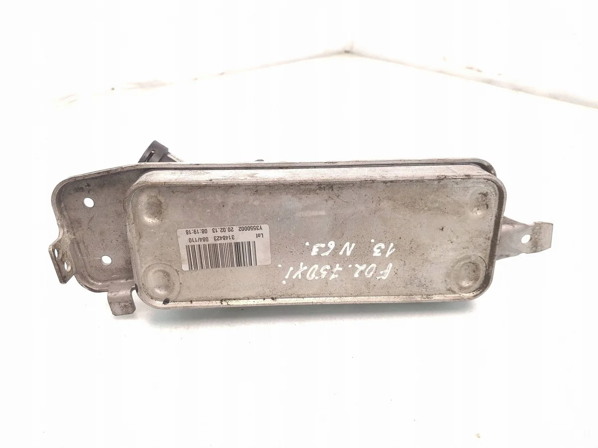 Kühler für BMW 5 F10 F11 7638679 image 4