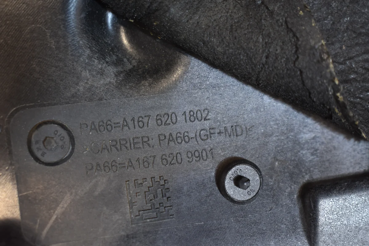 Pare-feu Mercedes W167 A1676201802 image 4