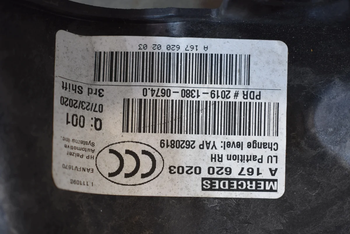 Tapa Compartimento Motor Mercedes X167 GLS image 3