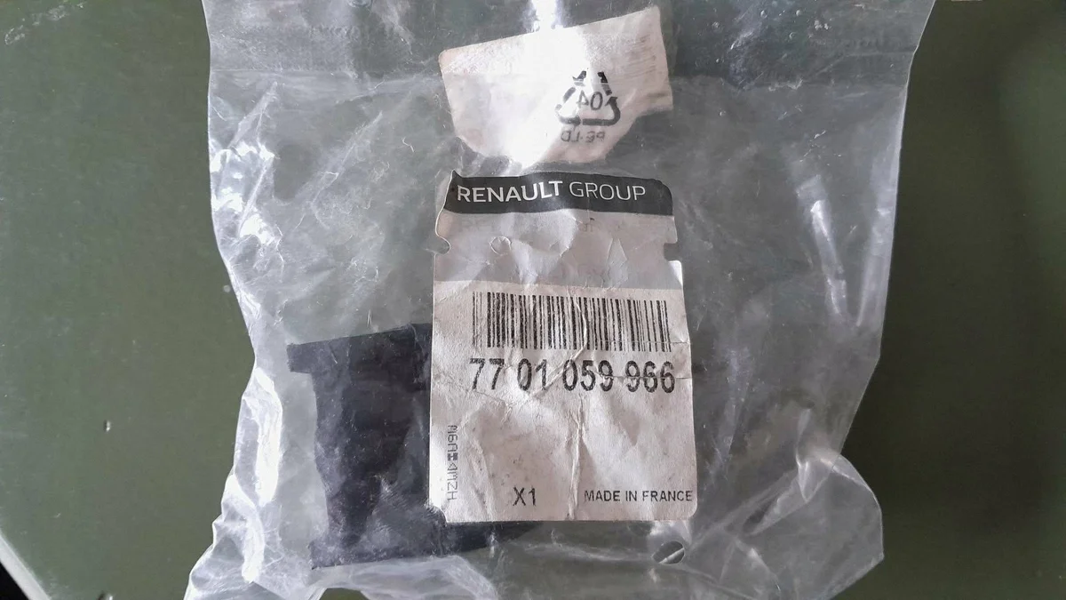 Renault OE 7701059966 - Gebraucht thumbnail 2