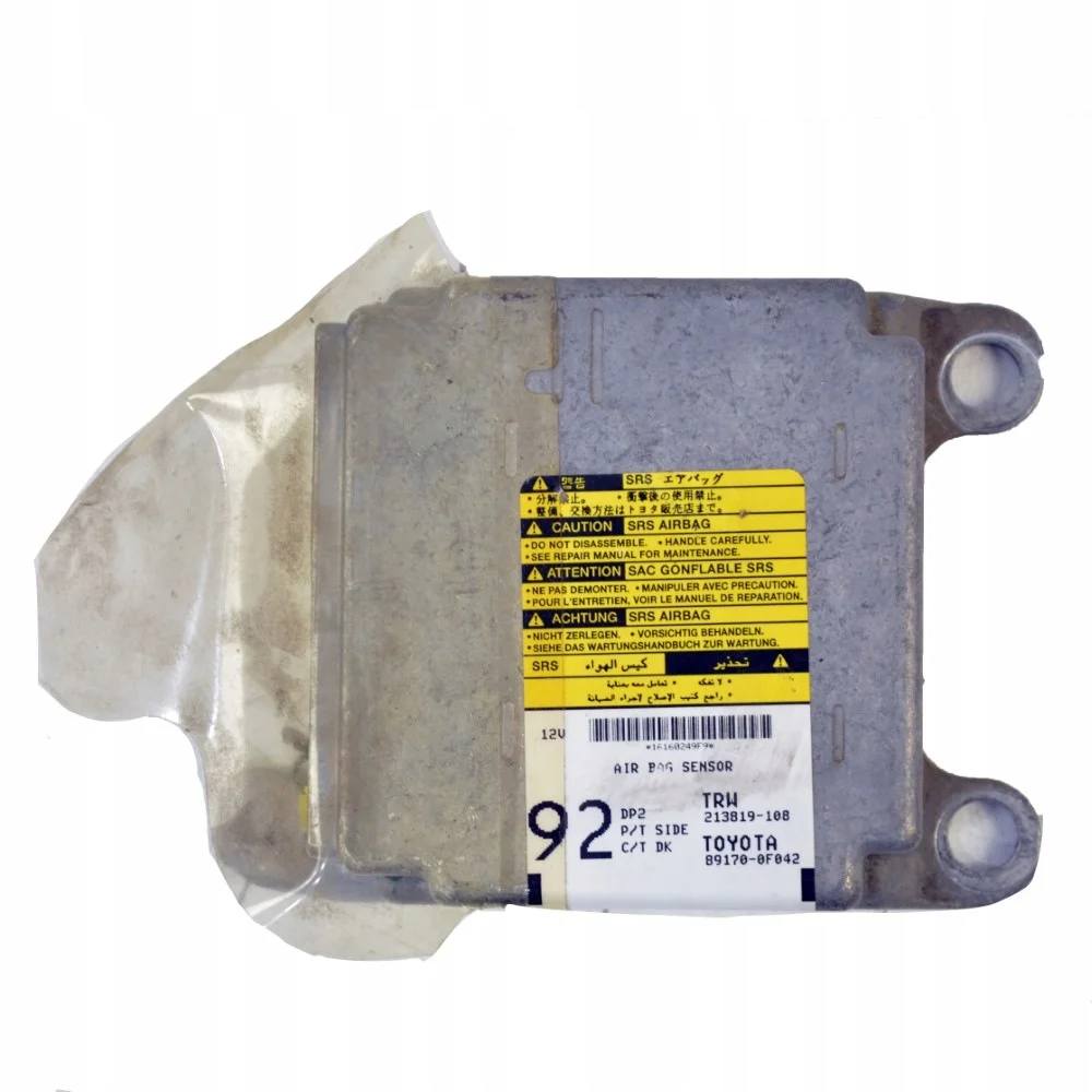 2006 Toyota Corolla Verso ECU AM-324706