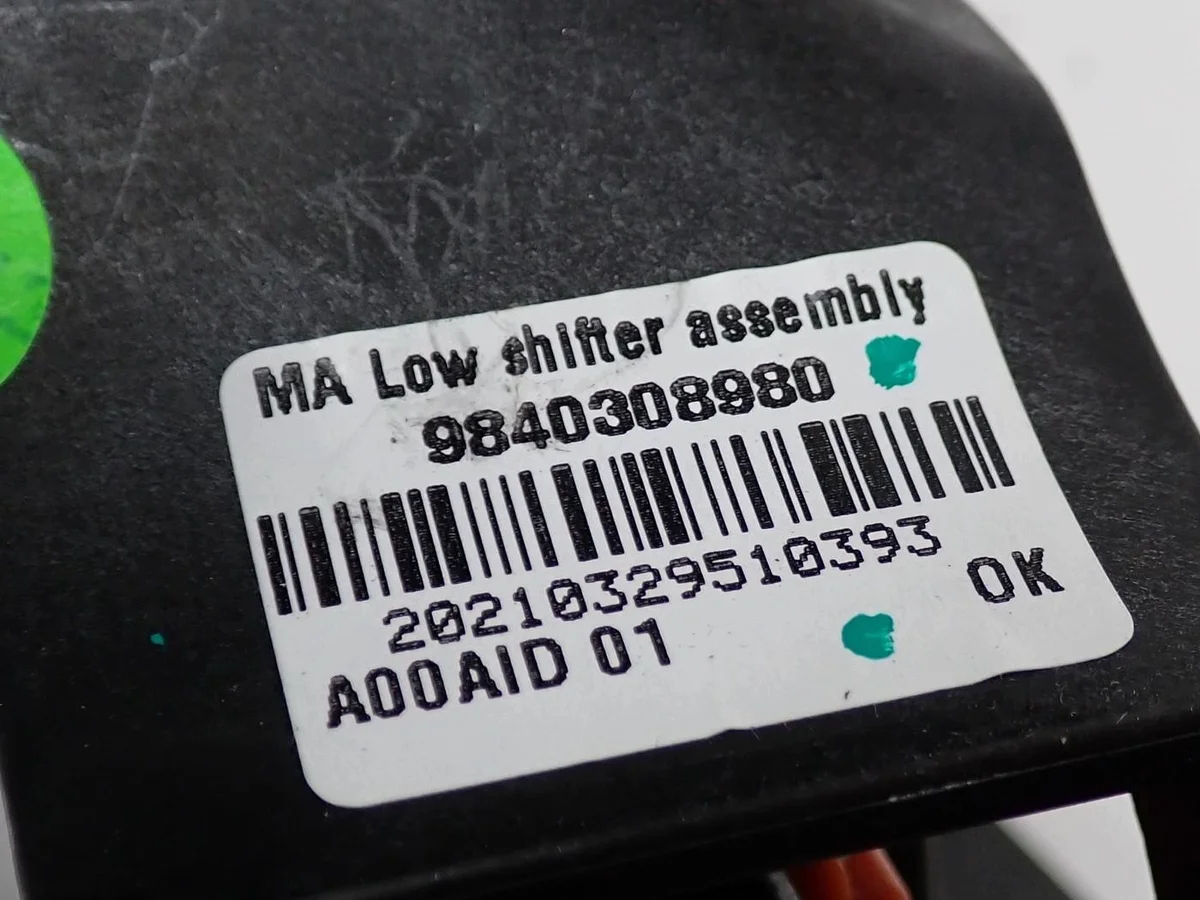 Schaltknauf Opel Corsa F 9840308980 image 6