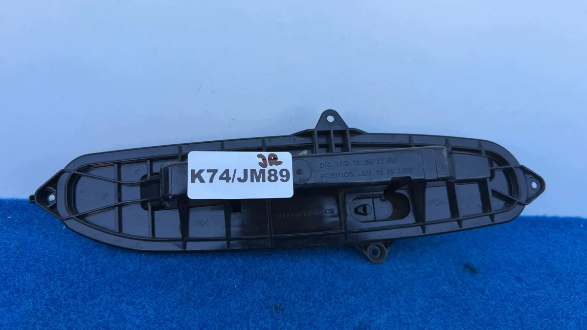 Citroen DS5 11-15 DRL LED-skydd Höger Fram