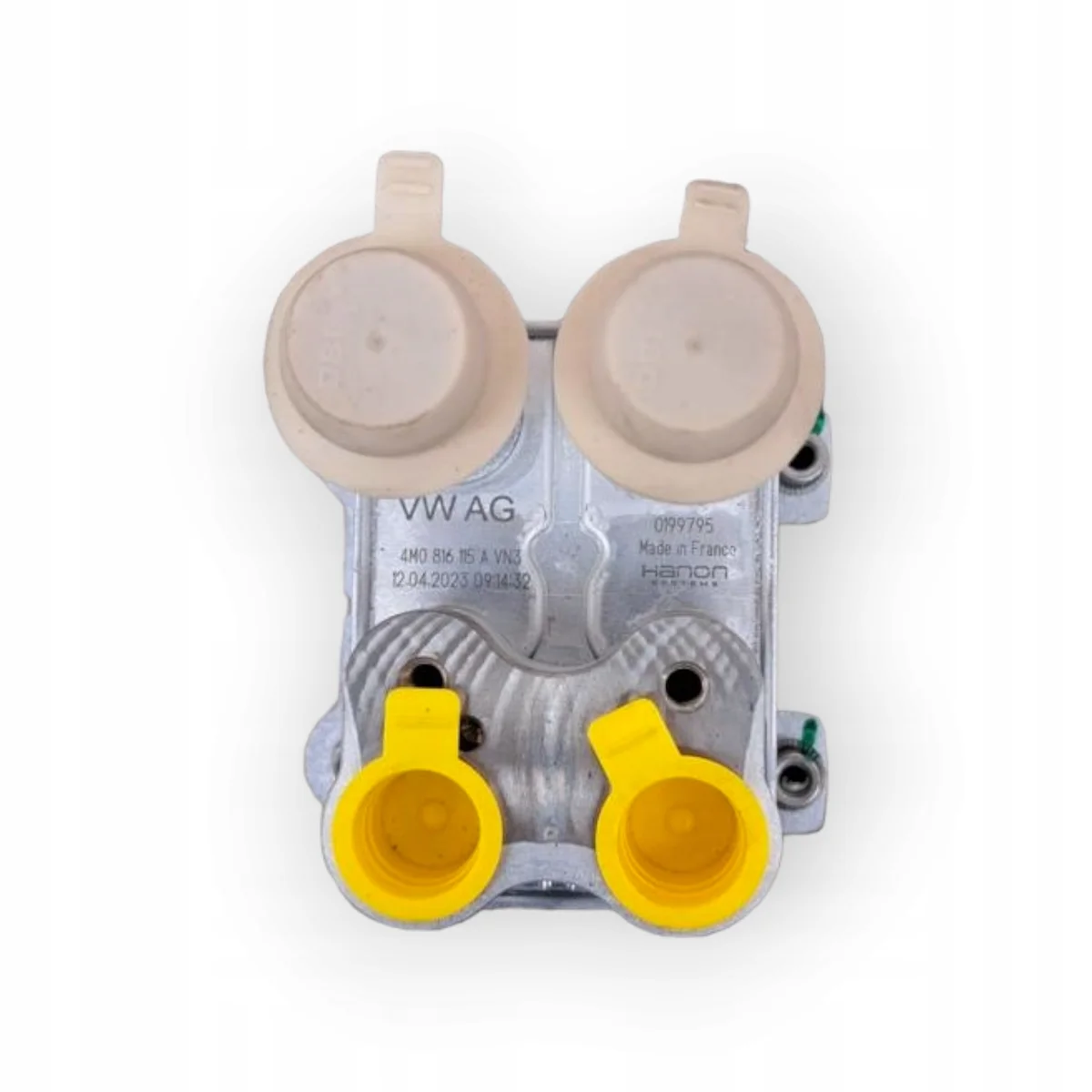 Échangeur de chaleur Audi 4M0816115A