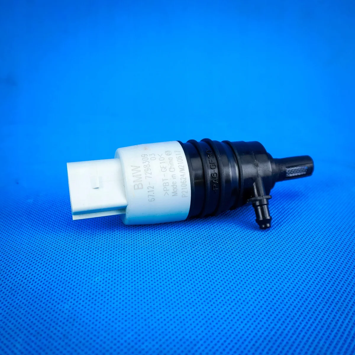 BMW 3 G20 Washer Pump Used 67127298309