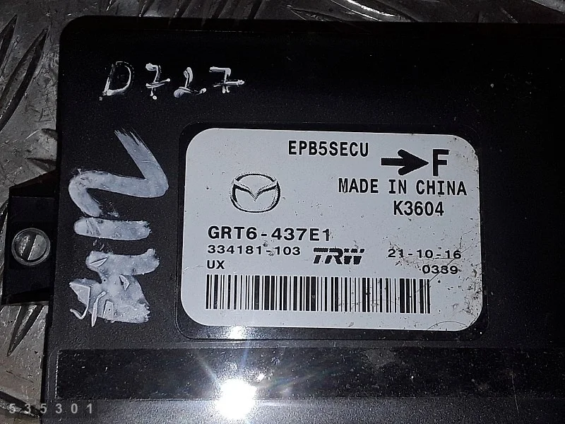 2017 Mazda 6 ECU GRT6437E1 image 4