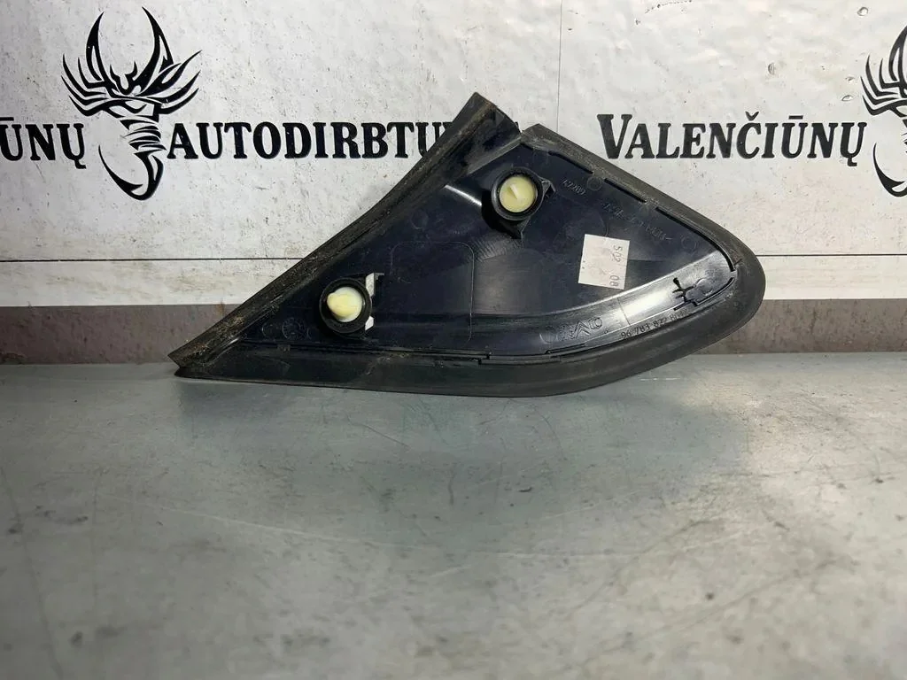 Bout d'aile Peugeot 2008 II 9678382280 image 3