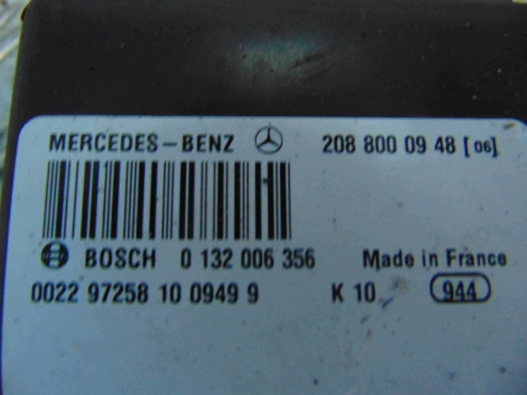Pompe centralisation Mercedes Classe E CLK image 3