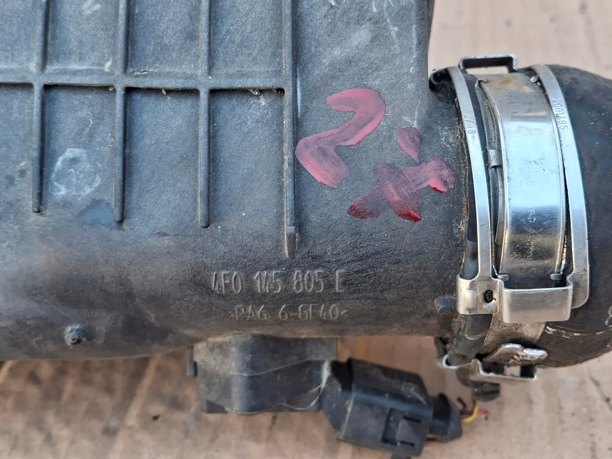 Intercooler Audi A6 4F2 C6 3.0 TDI image 3