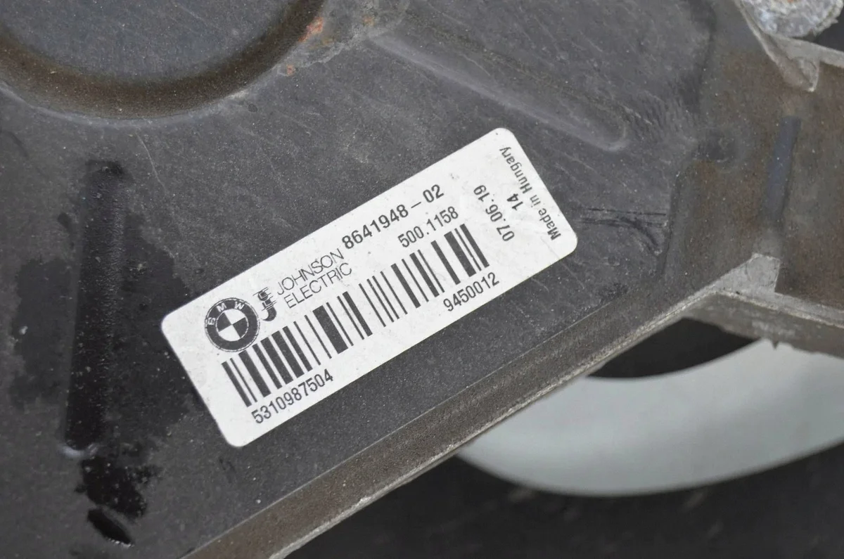 BMW i3 Radiator Fan Motor 8641948 image 4