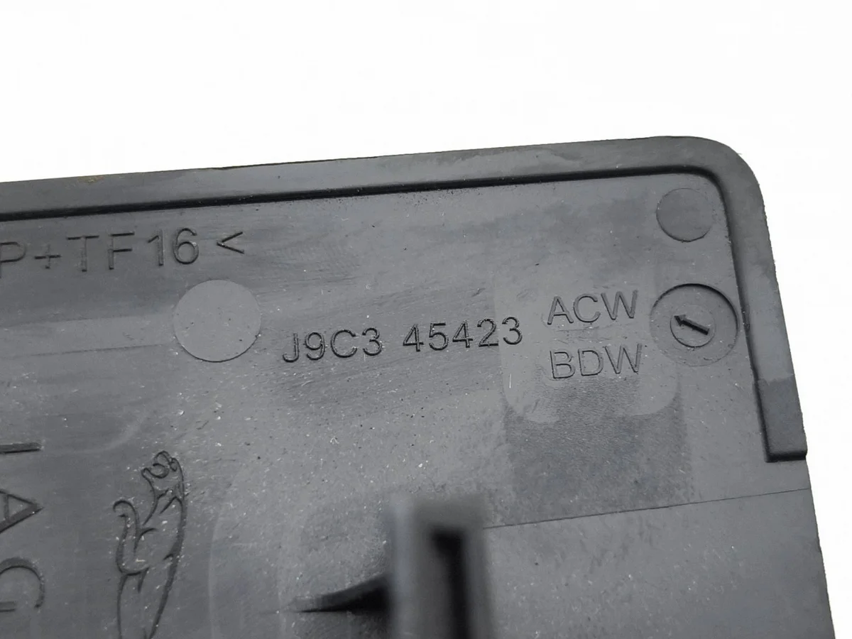 Jaguar E-Pace 12V Steckdose (hinten) J9C345423ACW image 6