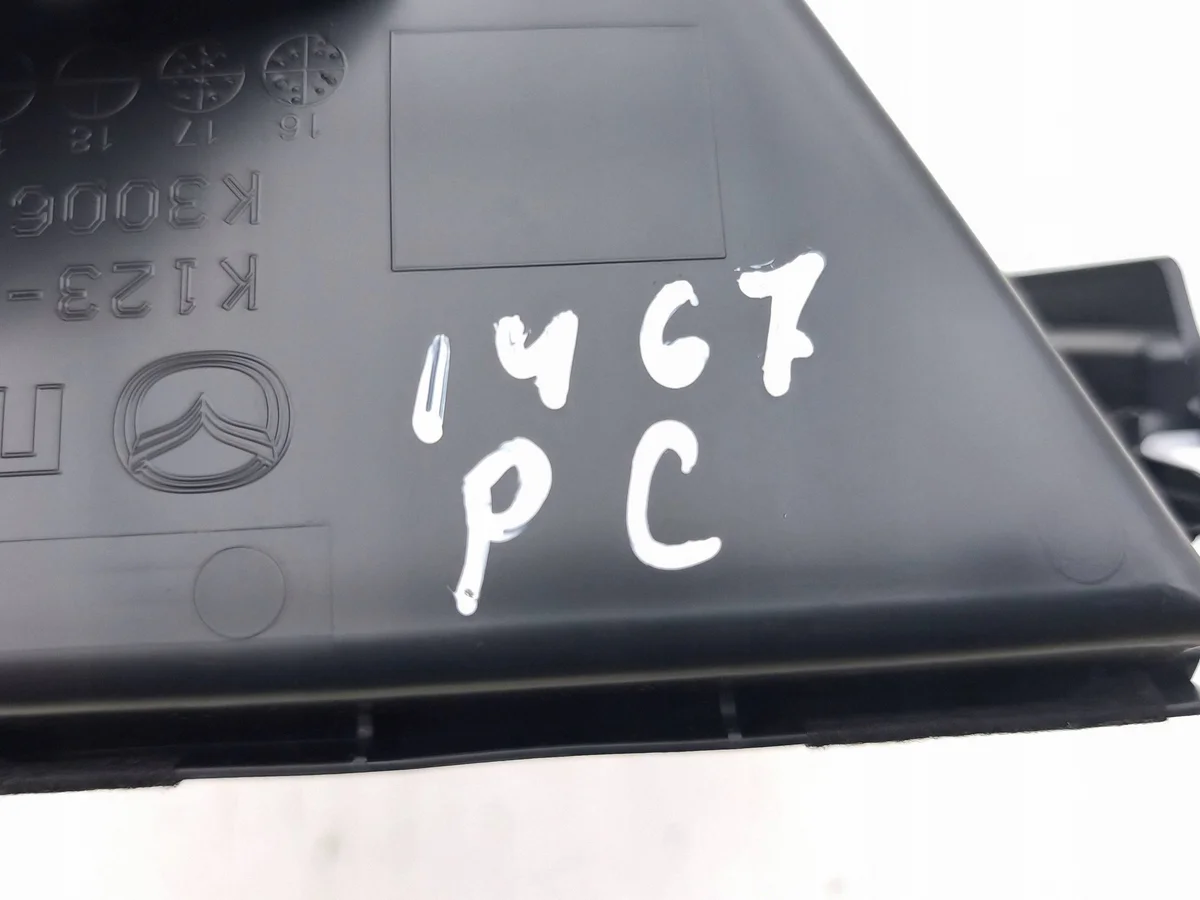 Mazda CX-5 II 2020 Tomada 12V K12364361 image 6