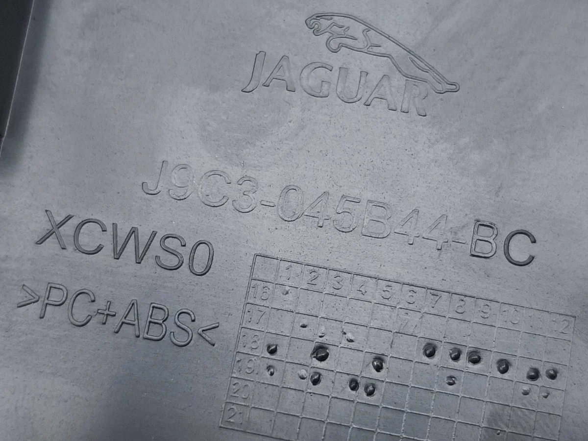 Jaguar E-Pace 12V Steckdose (vorne) J9C3045B44BC image 7