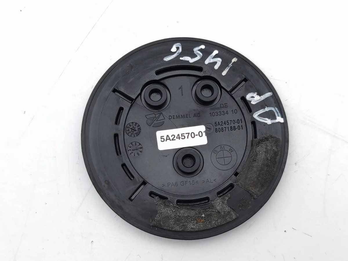 BMW 2 Active Tourer U06 2023 Emblem 10333410 image 9