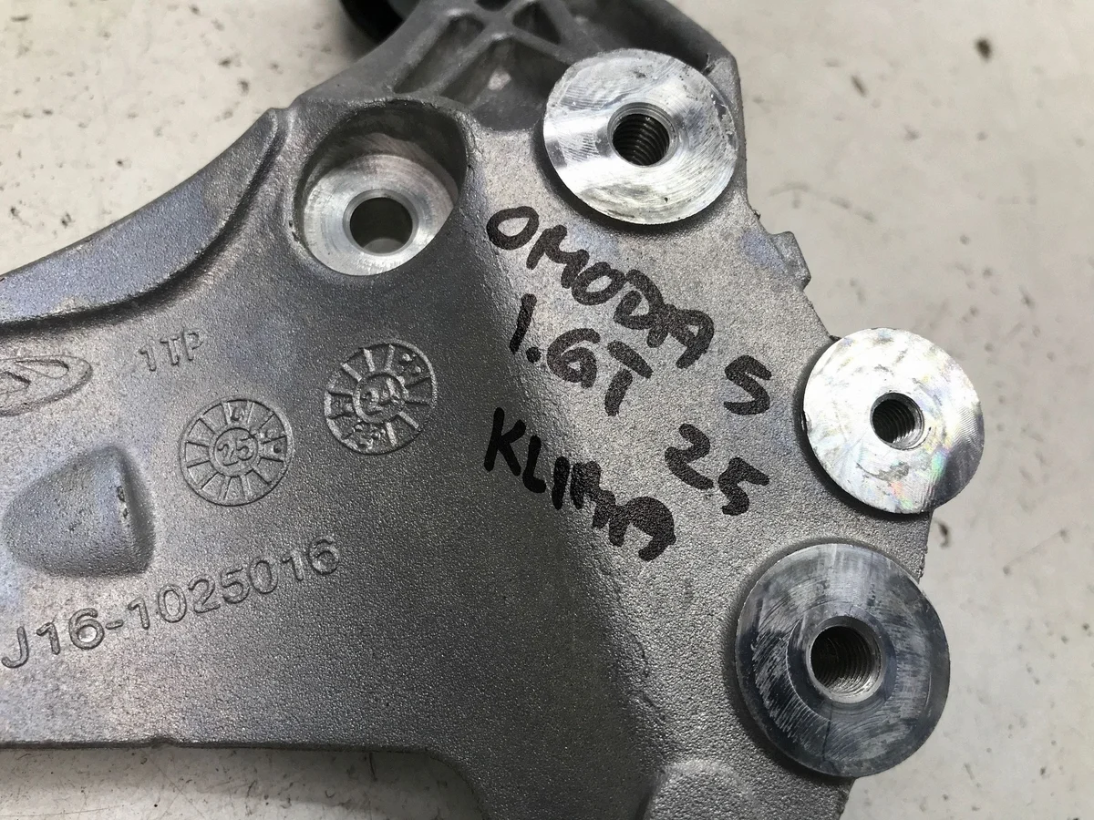 Chery Omoda 5 C5 1.6 T-GDI Halter Klimapumpe image 3
