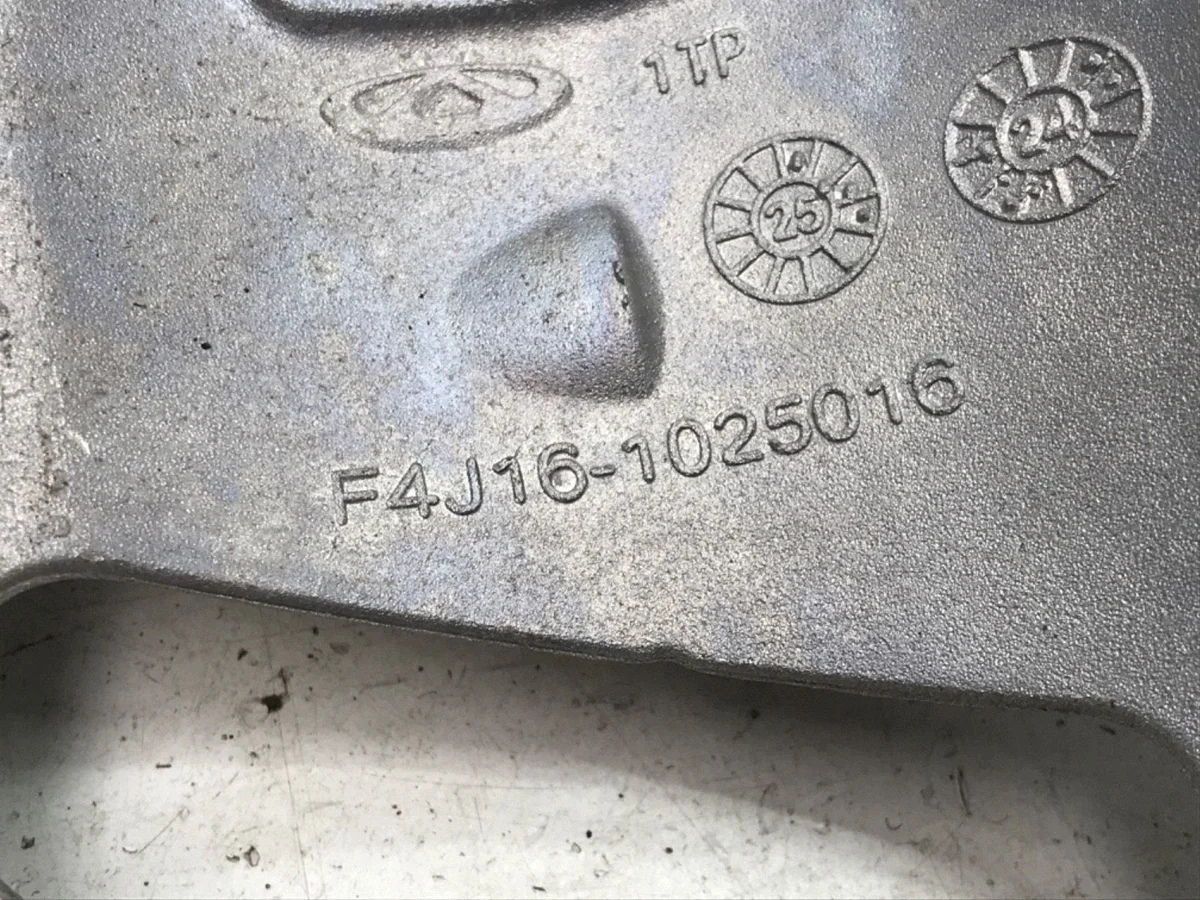 Chery Omoda 5 C5 1.6 T-GDI Halter Klimapumpe image 6
