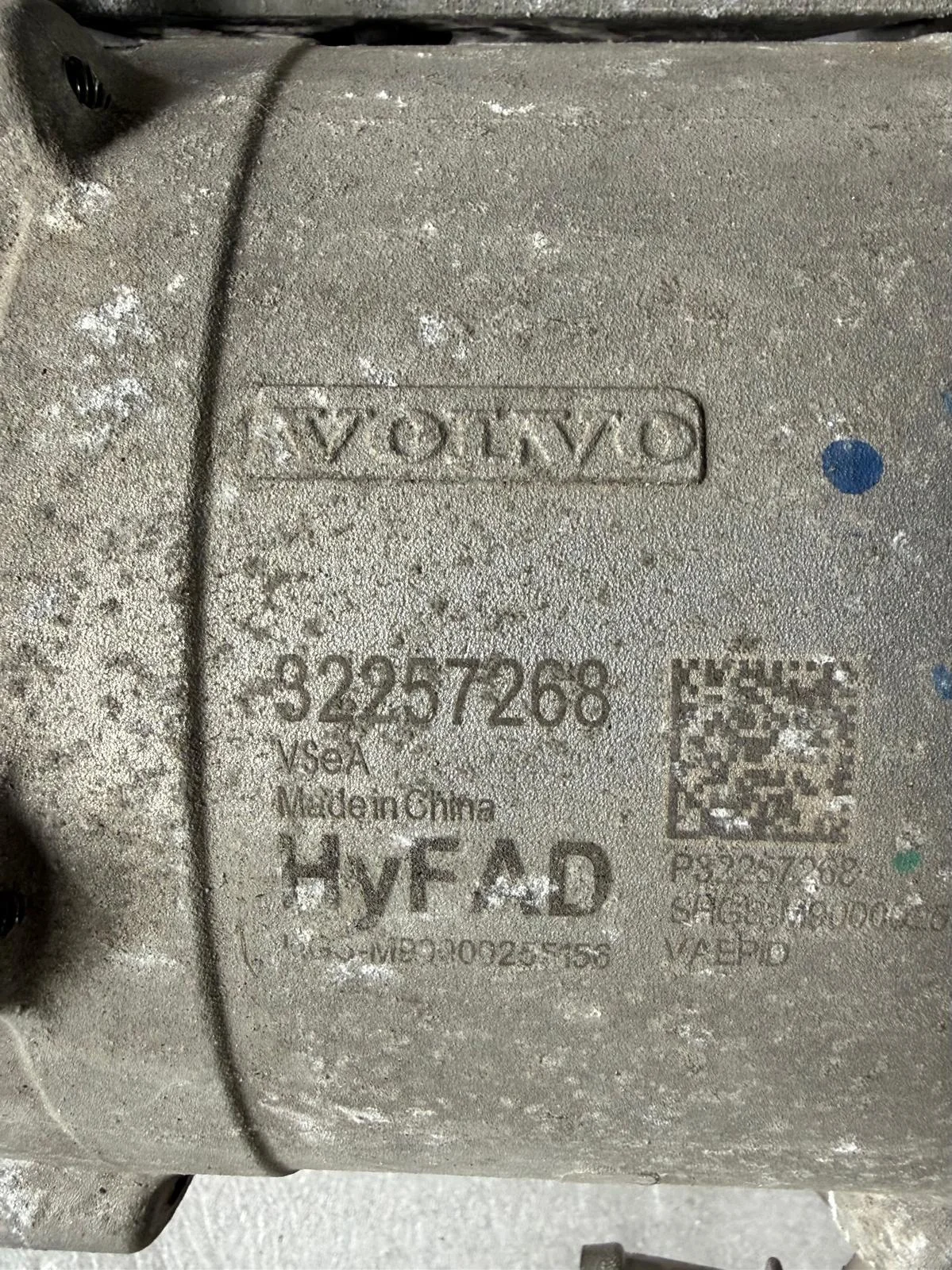 Elektromotor Volvo XC40 Plug-in 1.5 Hybrid image 8