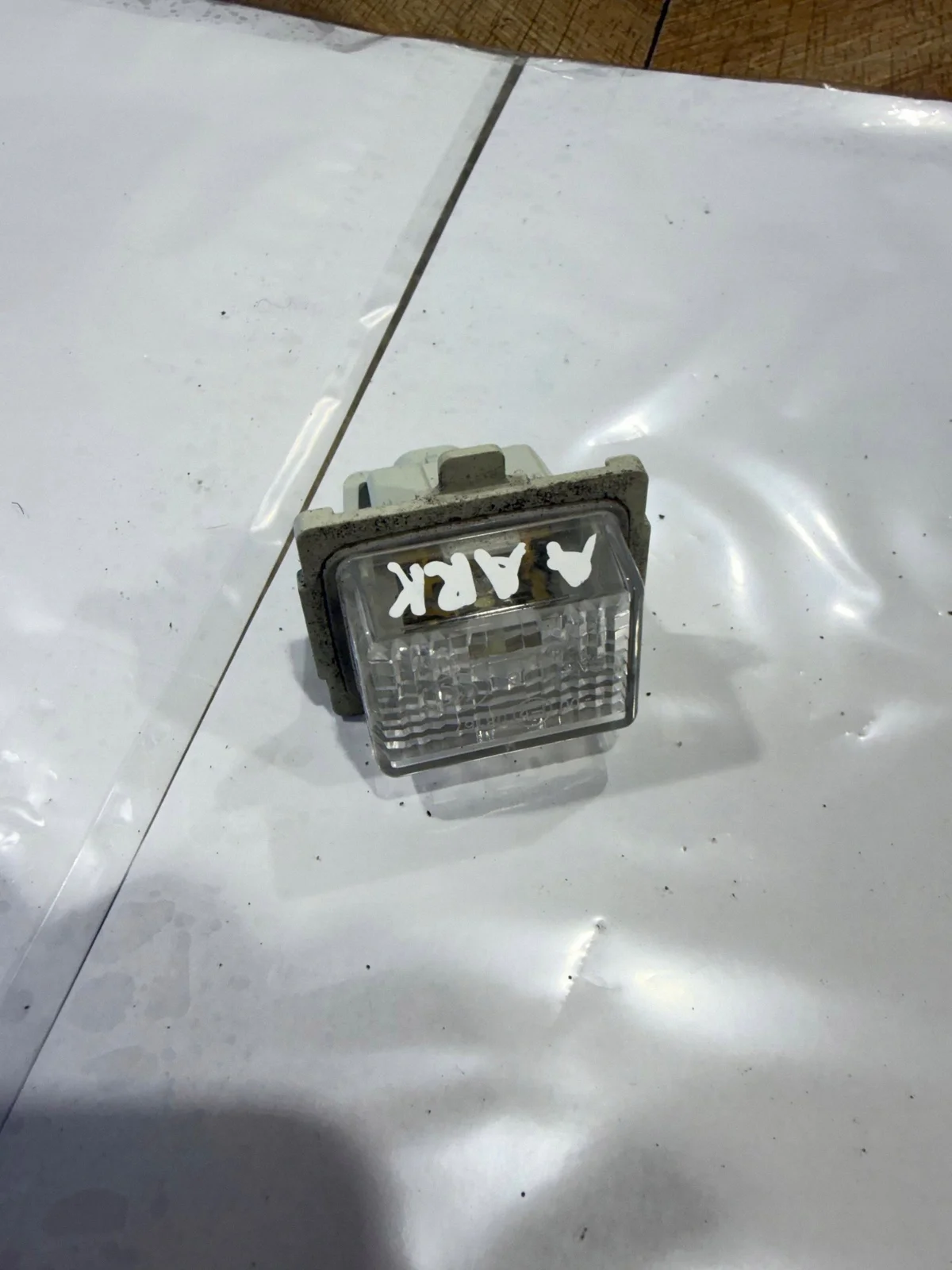 Lampe Plaque Immat Mercedes W204 A2218200856