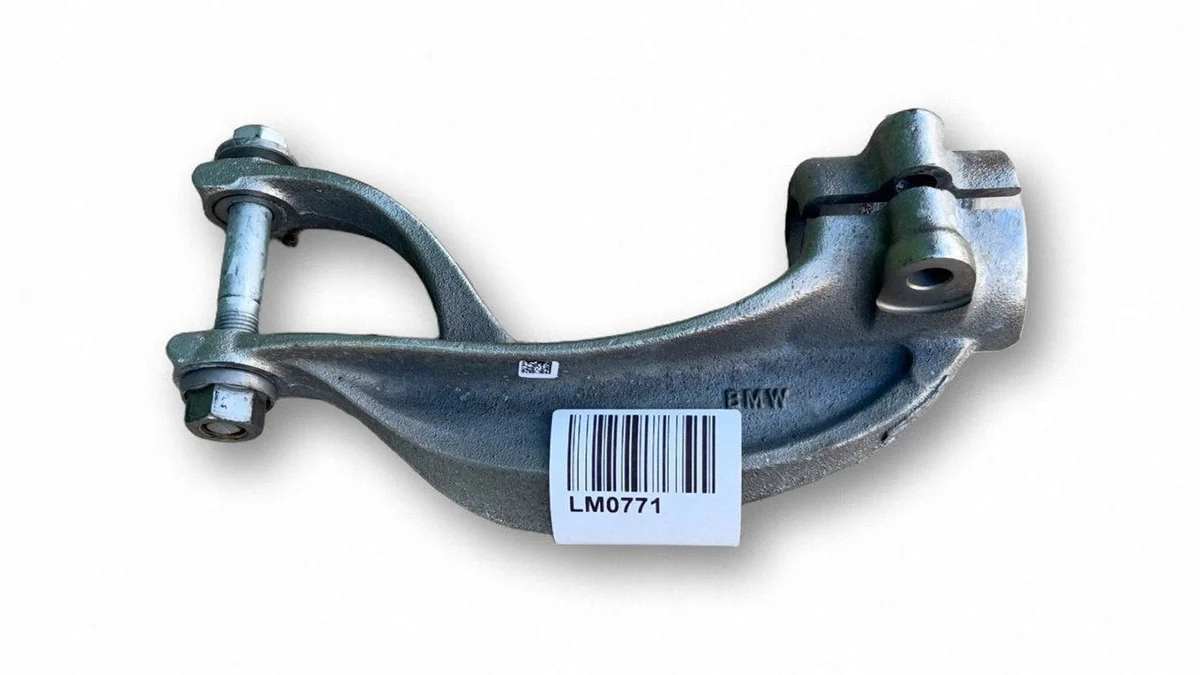 Iskunvaimentimen alaosa BMW X5 G05 31126876683