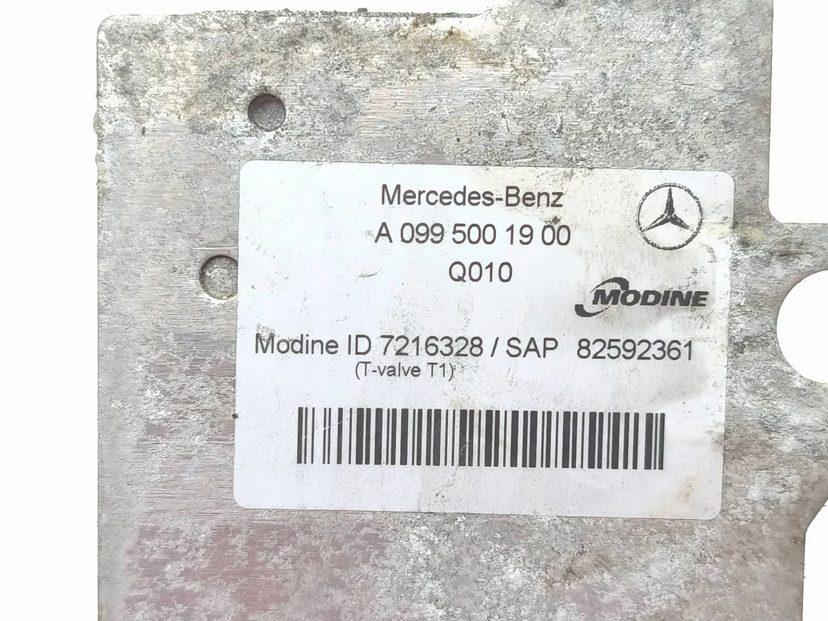 Kühler Getriebeöl Mercedes A0995001900 image 6