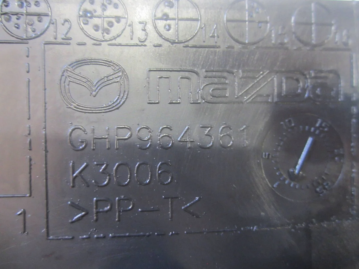2014 Mazda 6 12V Socket (Front) GHP964361 image 9