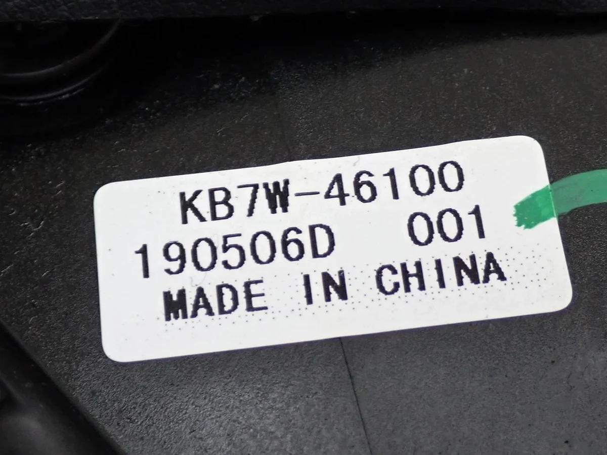 Schaltknauf Mazda CX-5 CX5 II KB7W-46100 image 8