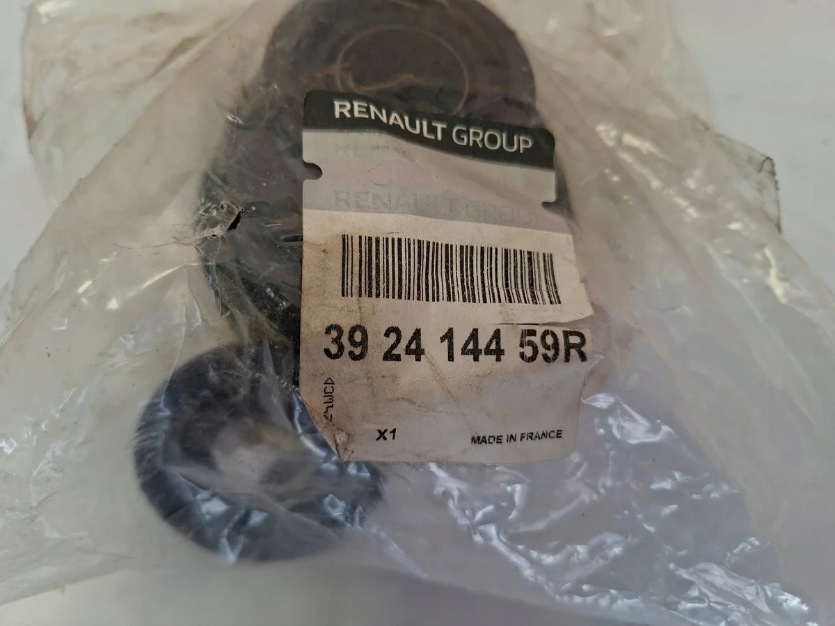 Protection de demi-arbre Renault Dacia 392414459R image 3