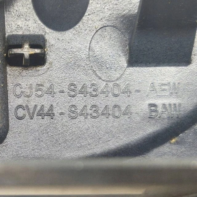 Ford Kuga II 2014 Plaque Lampe CJ54S43404AEW image 10