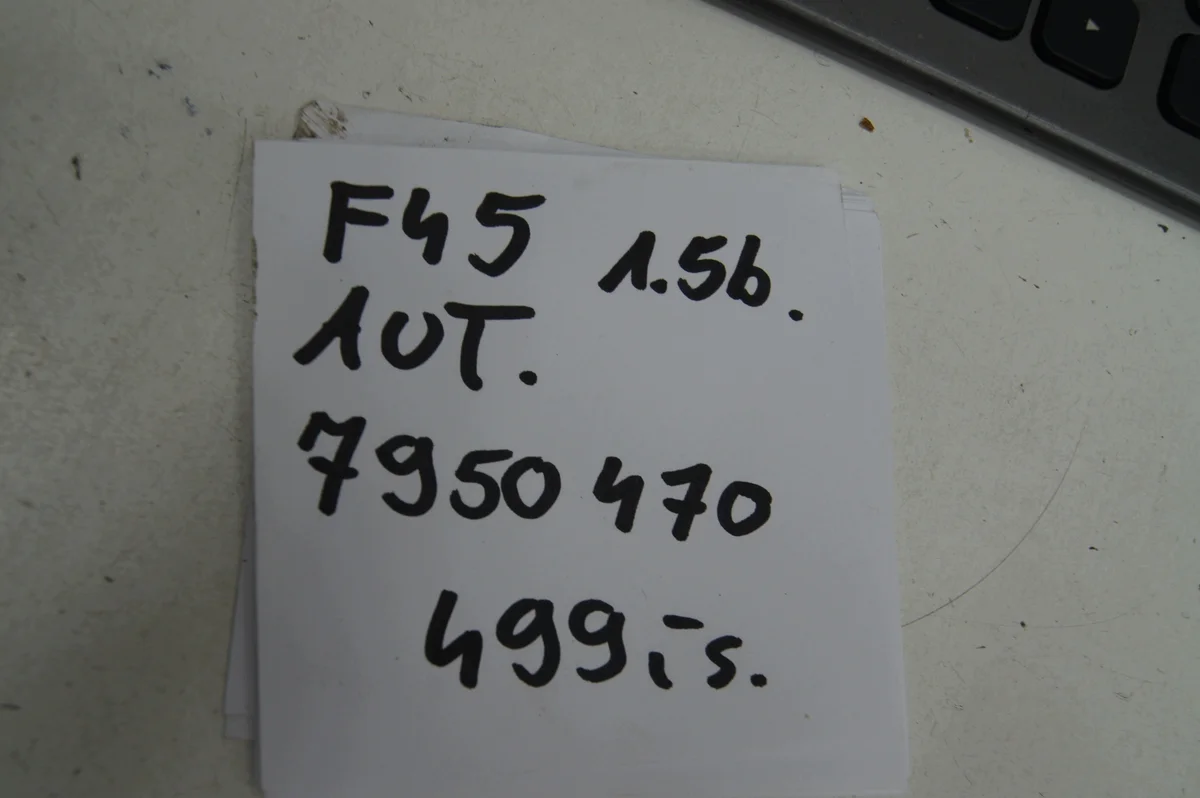 BMW F45 218i Automatik Gangwahlhebel gebraucht image 9