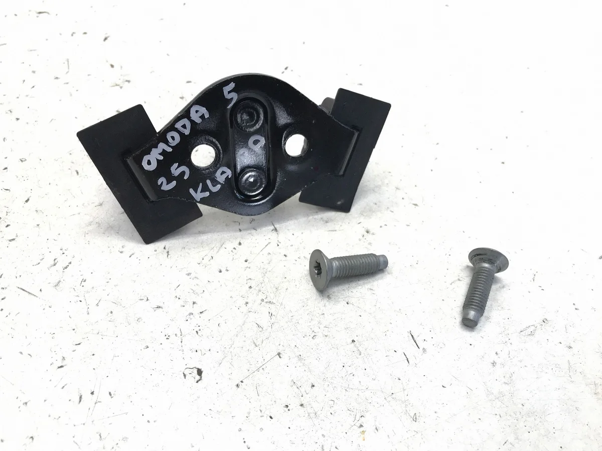 Chery Omoda 5 C5 2025 Trunk Latch Bolt