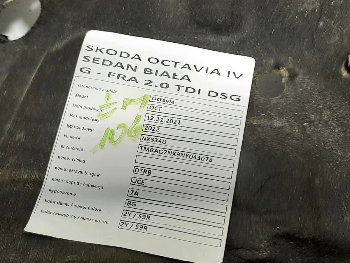 Skoda Octavia IV 2.0 TDI Isolatie 5WB863353 image 3