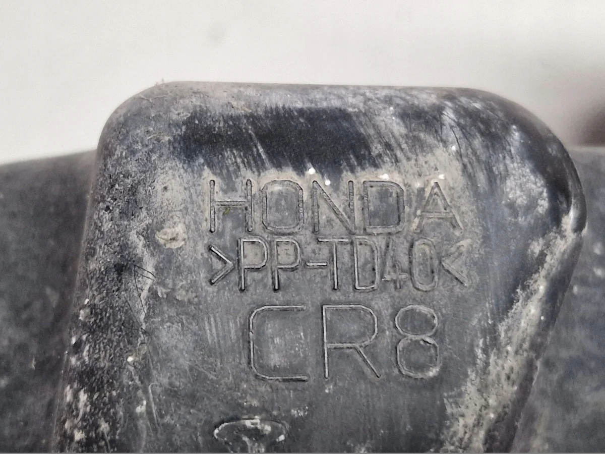 Honda Civic VII 1.4 Benzin Resonator Ansaugung image 4