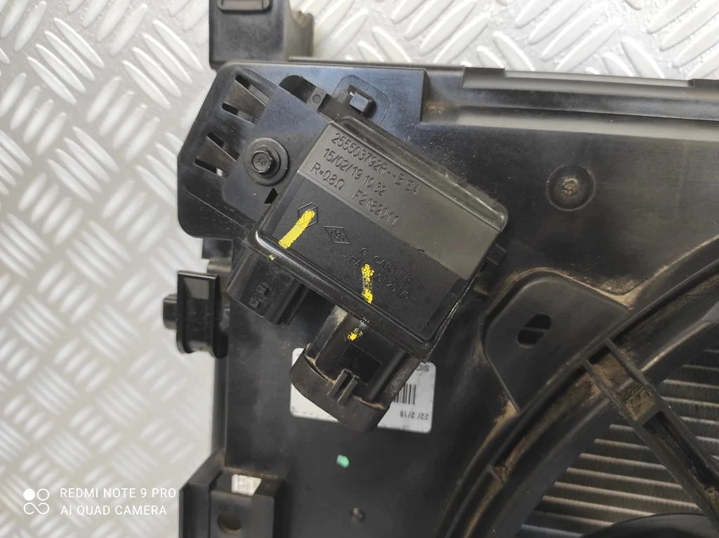 Koeler met ventilator 214816436R Dacia Dokker image 3