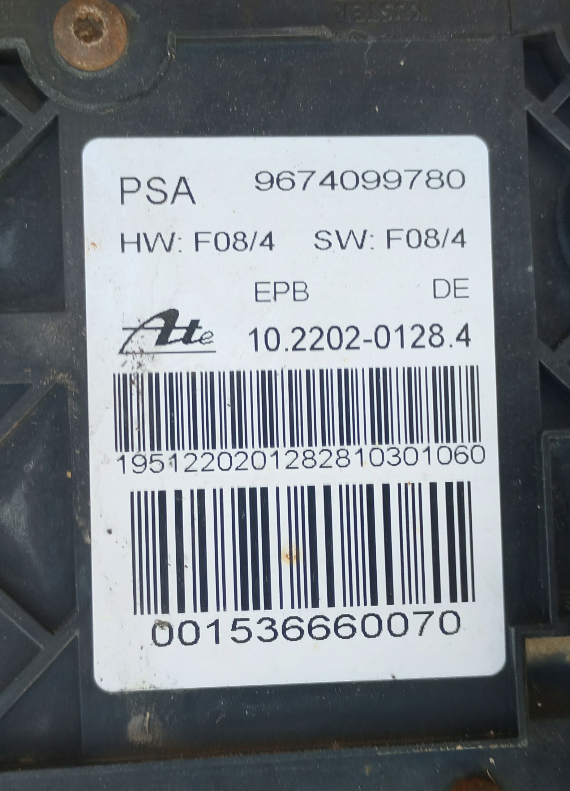Käsijarru sähköinen mekanismi vaijerit Citroen C5 III X7 9674099780