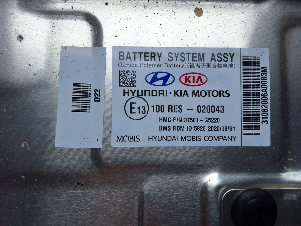 Batteria Ibrida Kia Niro 37503-G5520 image 3