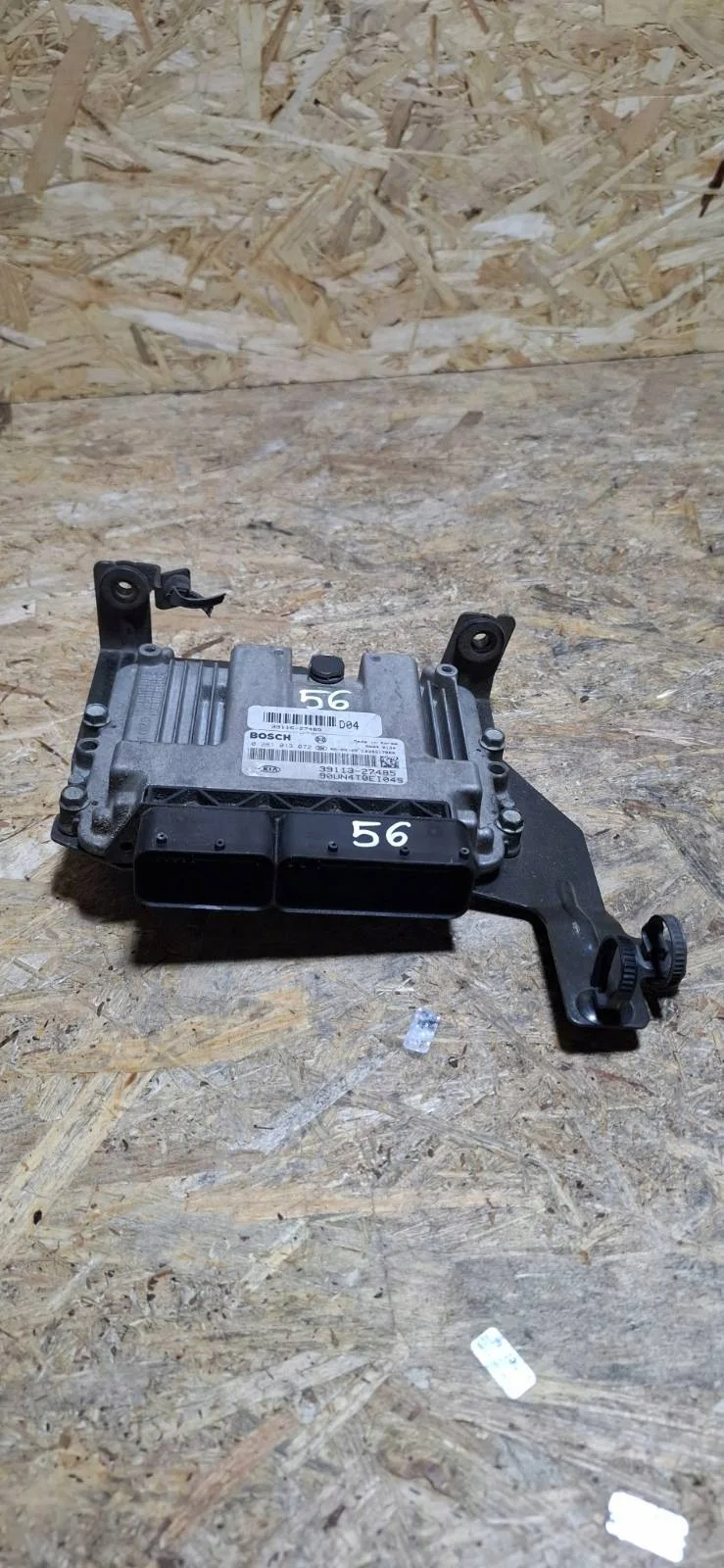 Calculateur moteur Kia Carens 0281013072