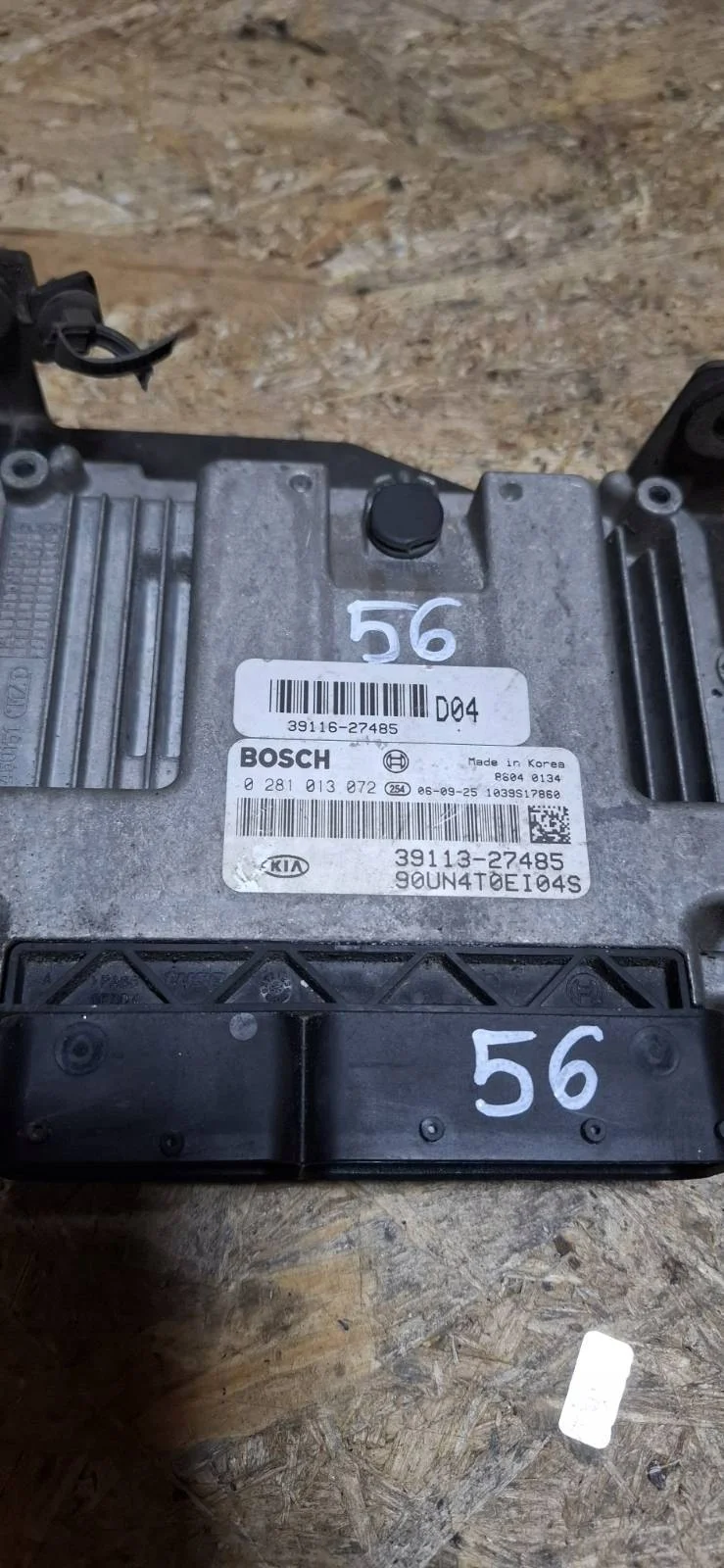 Calculateur moteur Kia Carens 0281013072