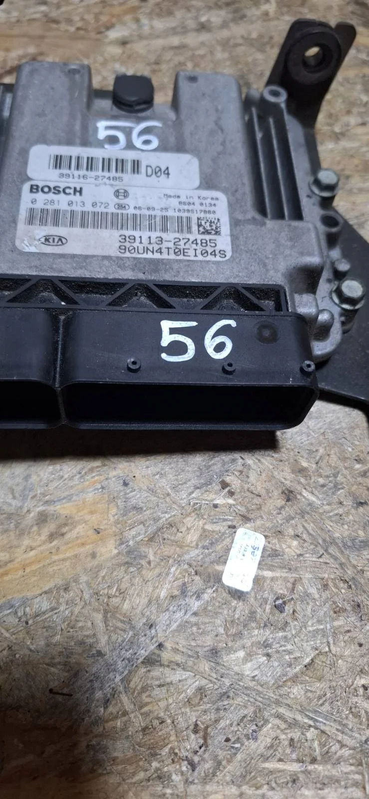Engine Control Unit Kia Carens 0281013072 image 3