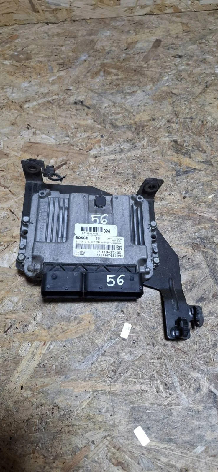 Engine Control Unit Kia Carens 0281013072 image 4