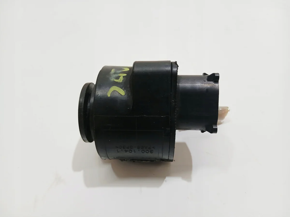 BMW OE 8509766 Chauffage carburant image 3