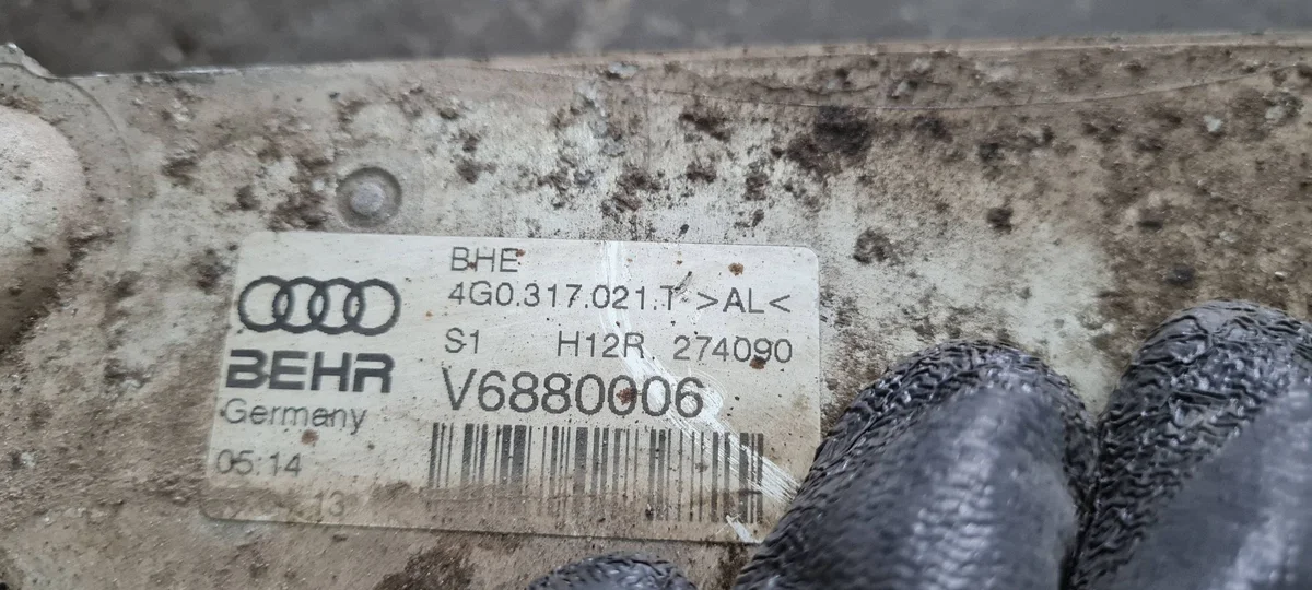 Audi A6 C7 A7 vaihteistoöljynjäähdytin image 7